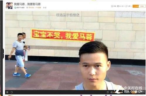 吃瓜群众爆料主播视频,吃瓜群众爆料的惊人视频内容 第2张 吃瓜群众爆料主播视频,吃瓜群众爆料的惊人视频内容 第2张