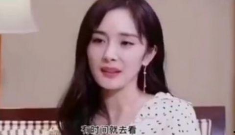 杨幂最新爆料视频,揭秘娱乐圈不为人知的秘密  第1张